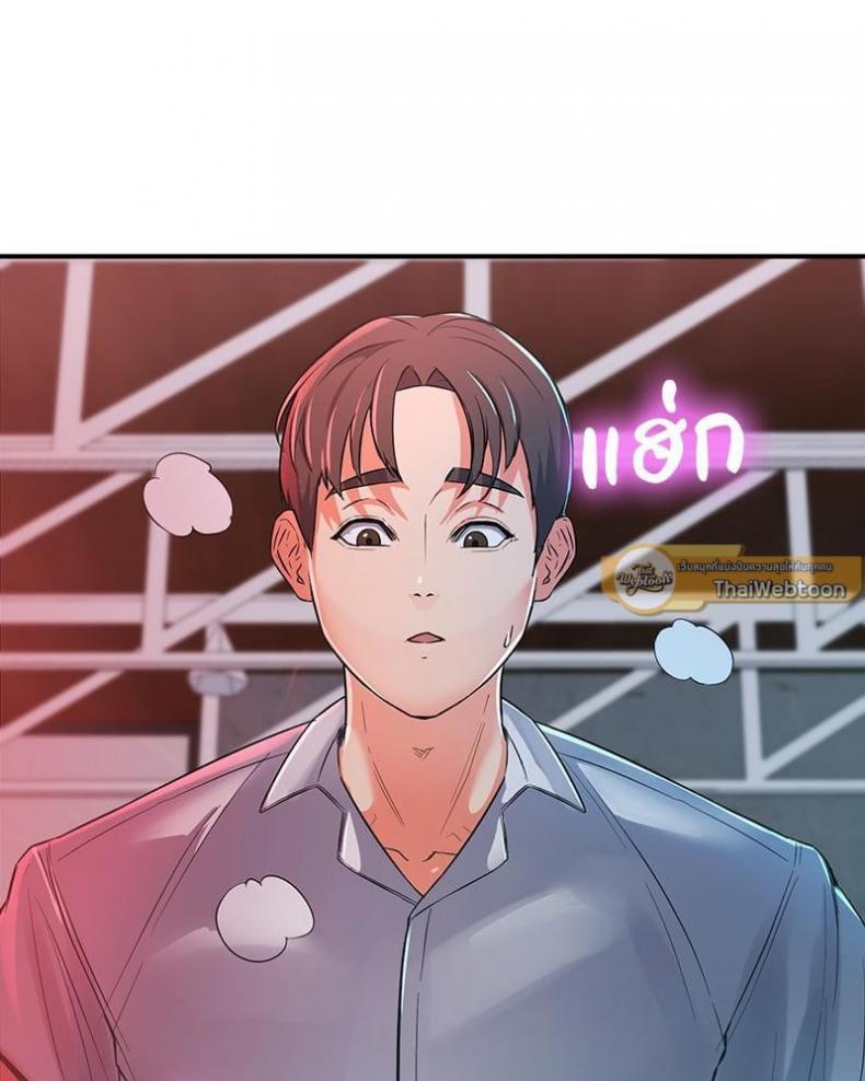 page-81