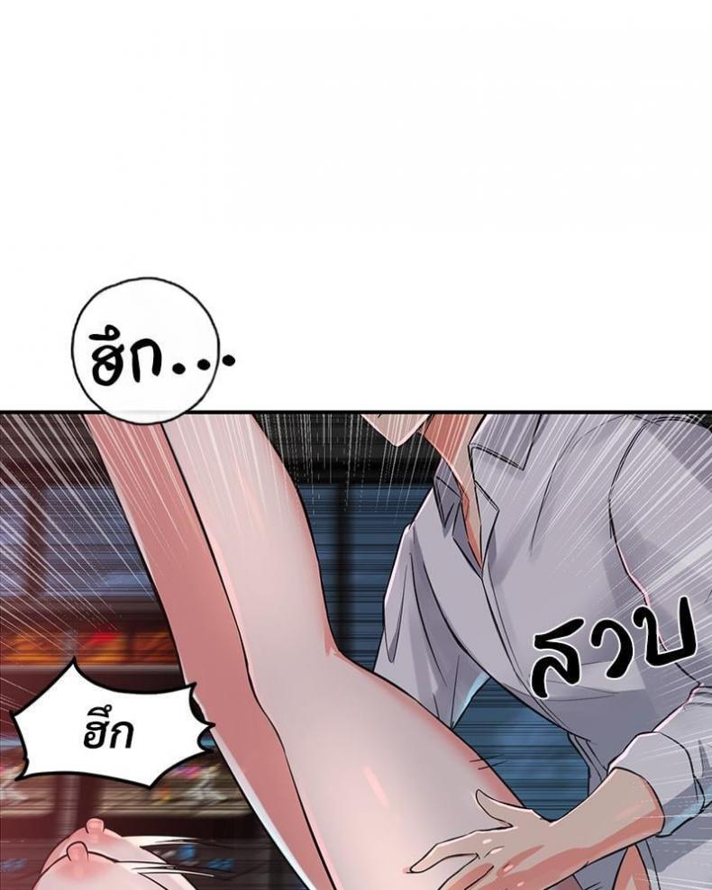 page-64