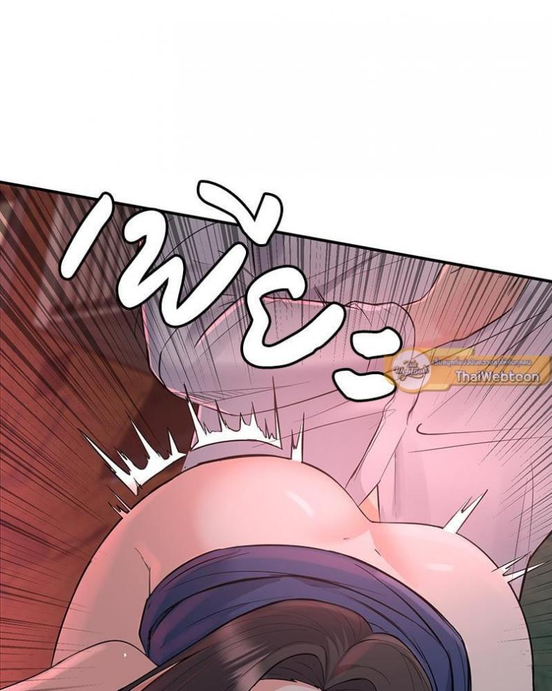 page-43