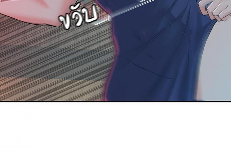 page-51