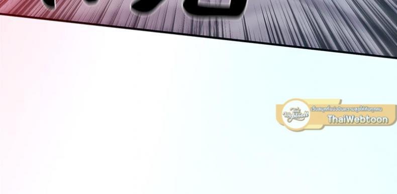 page-29