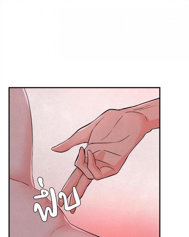page-70