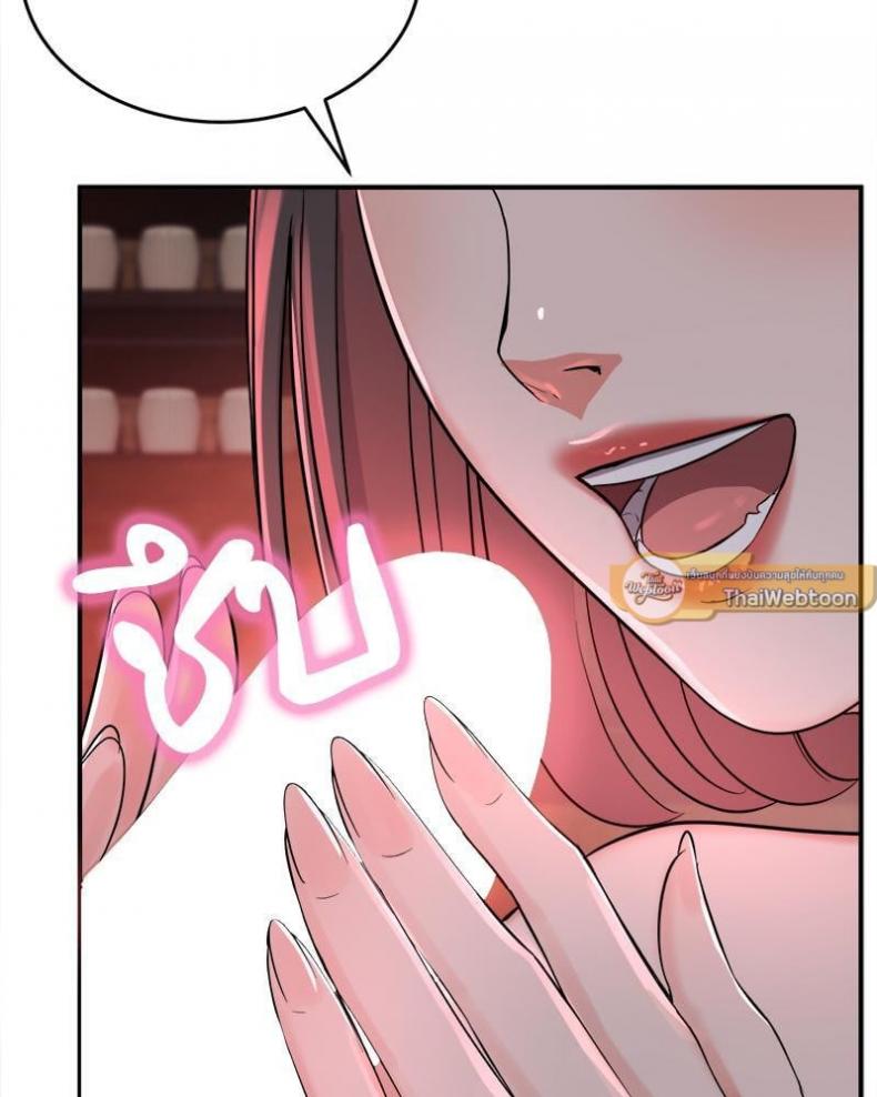 page-92
