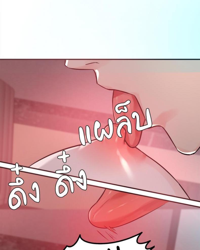 page-48