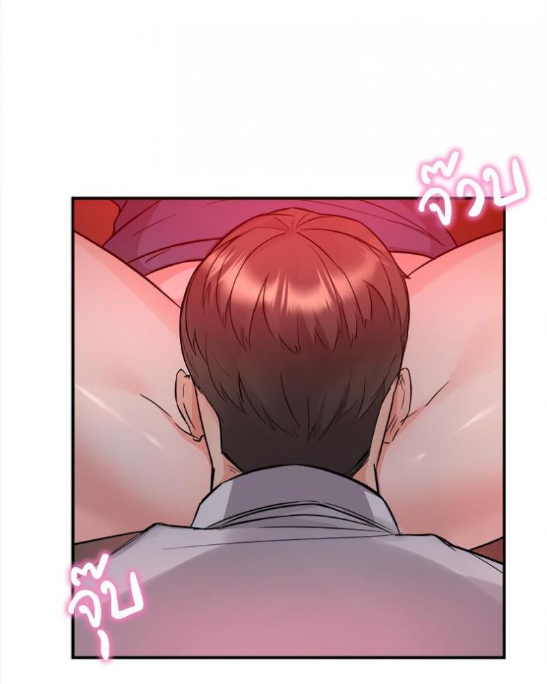 page-65