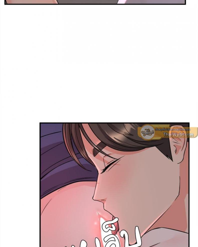 page-60