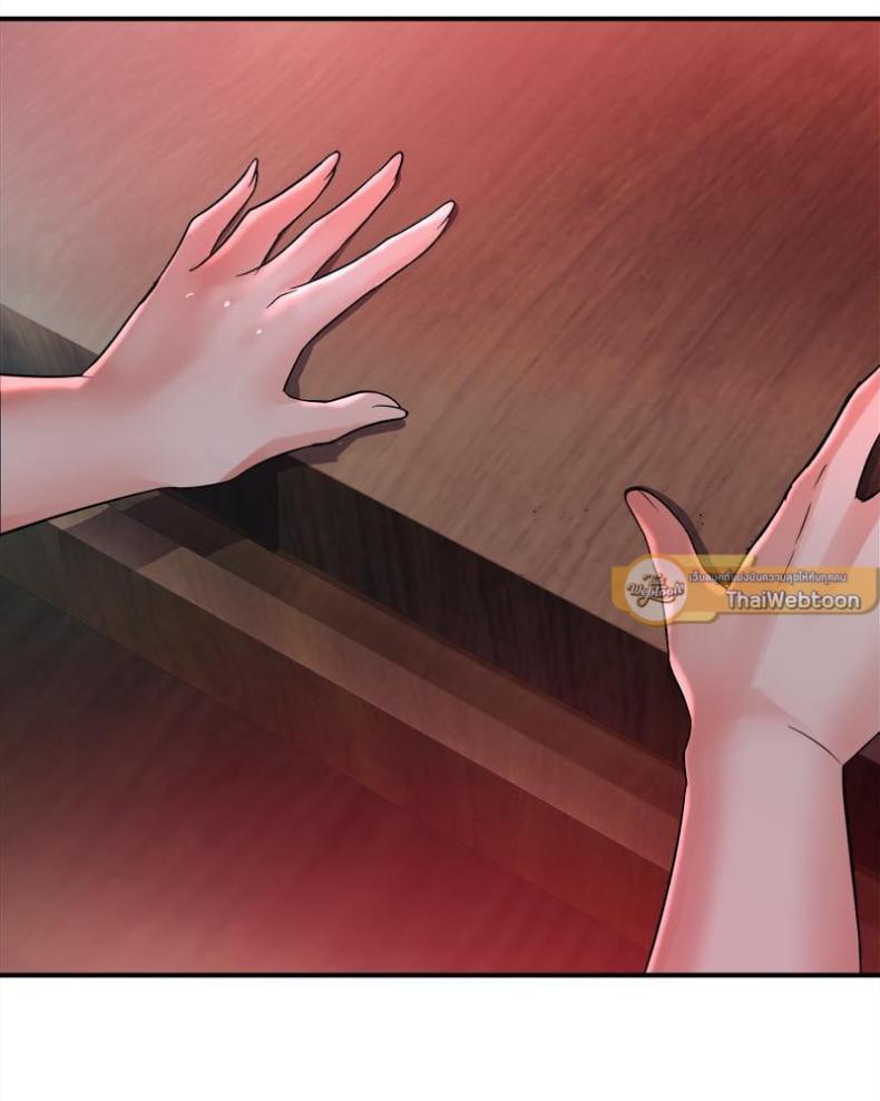 page-107