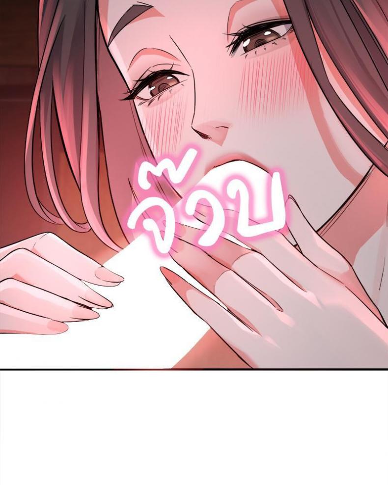 page-94