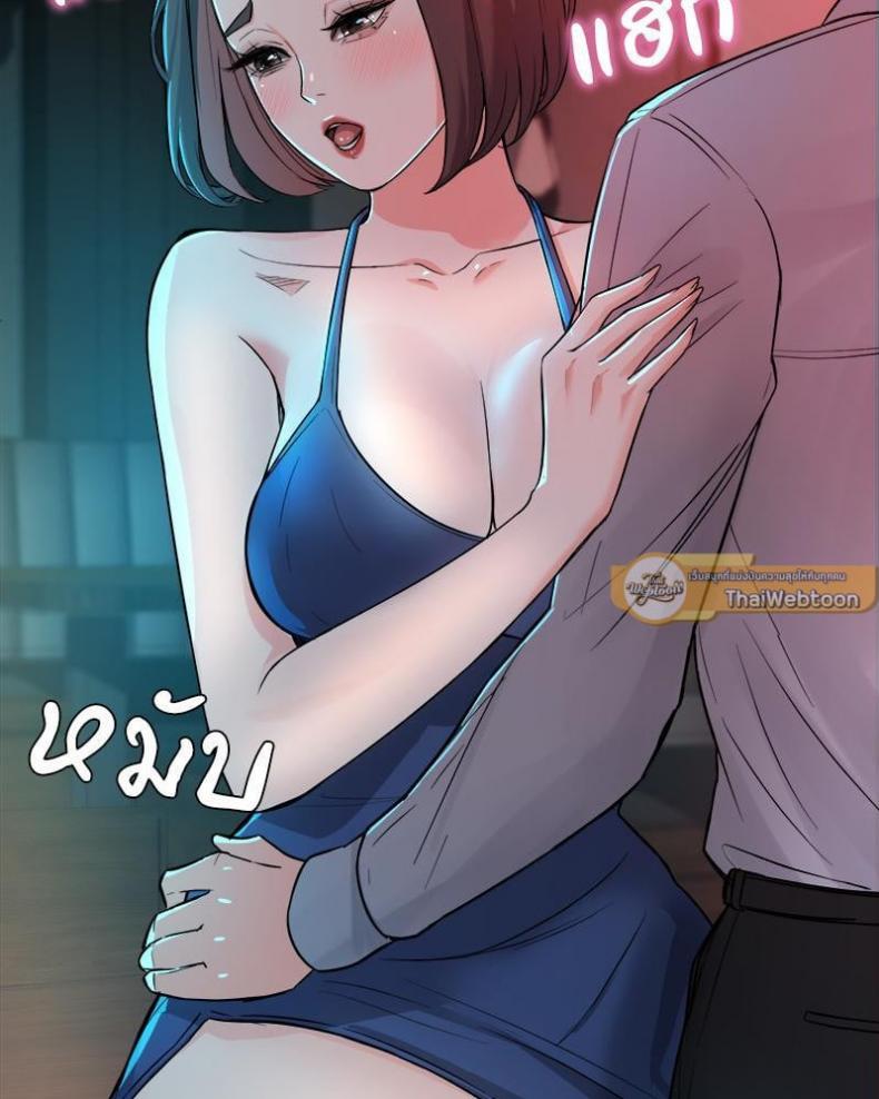 page-30