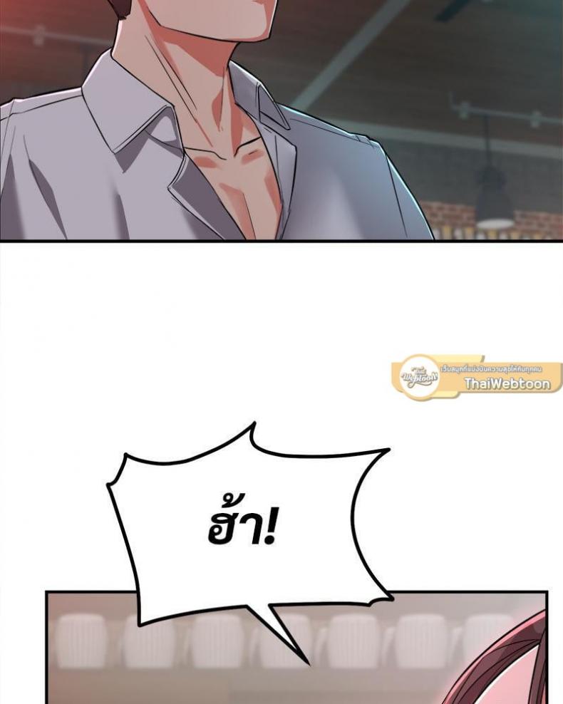 page-102