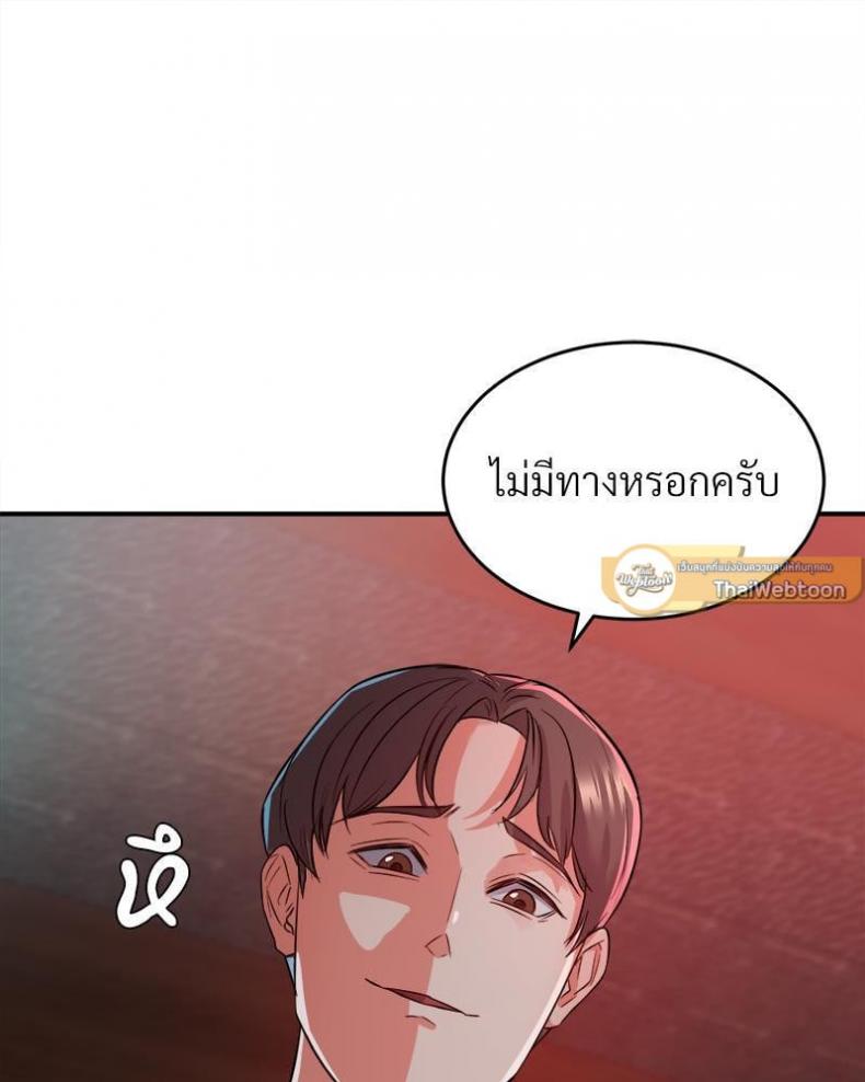 page-90