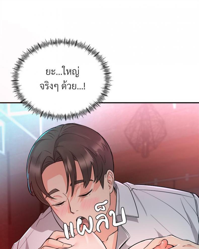 page-46