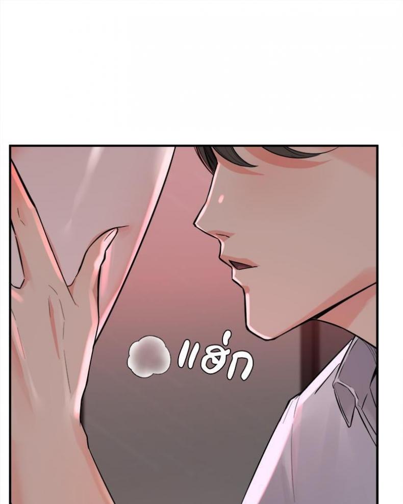 page-59