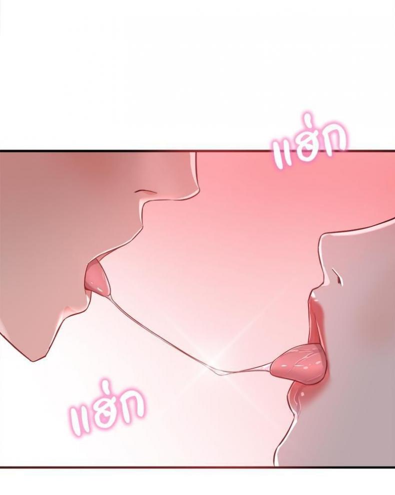 page-28