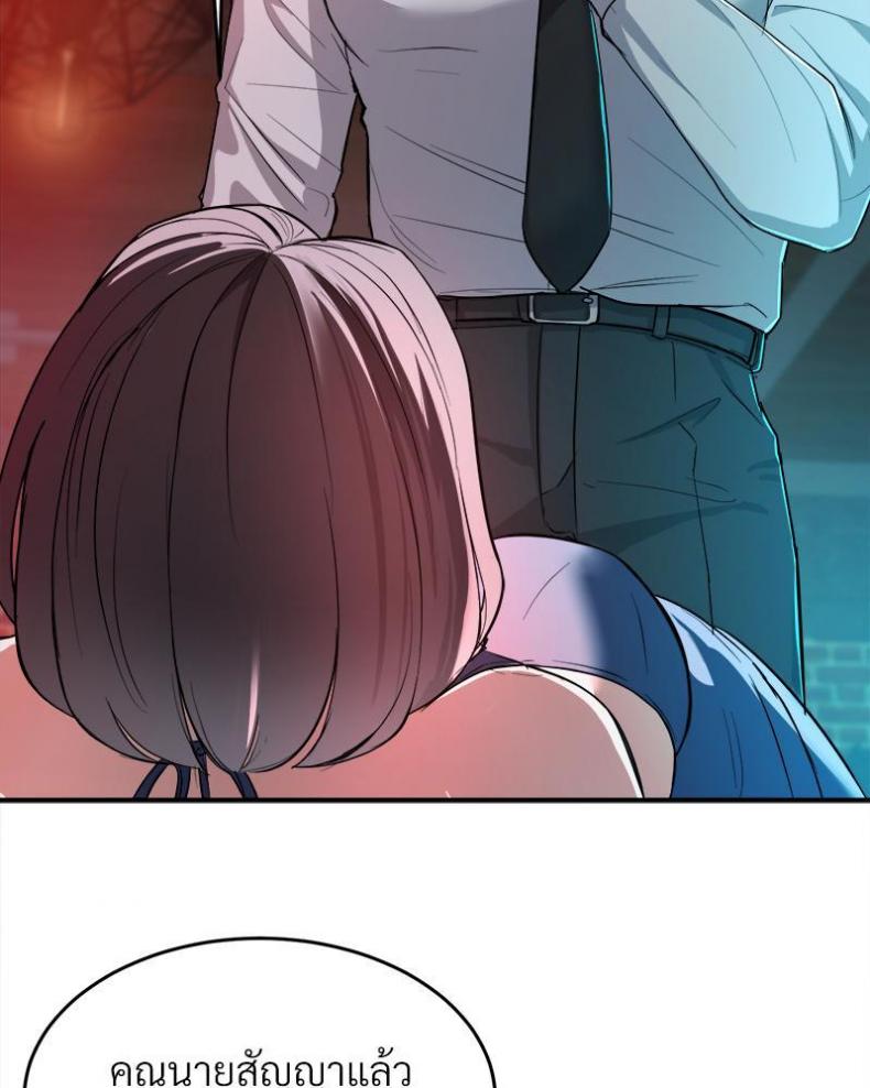 page-36
