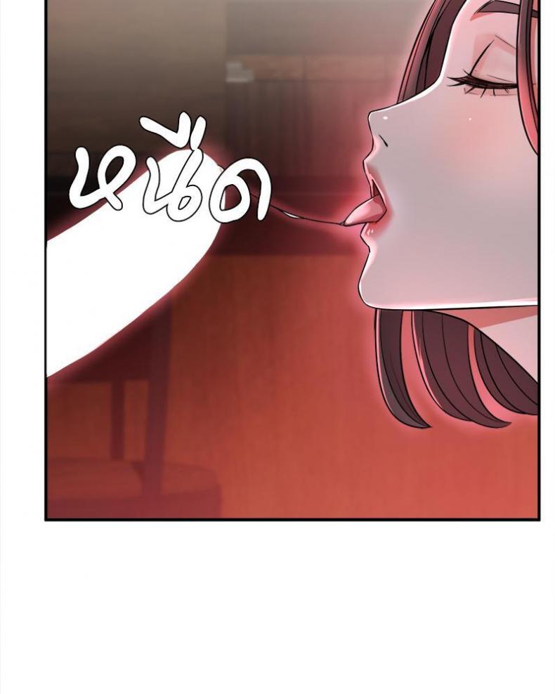 page-103