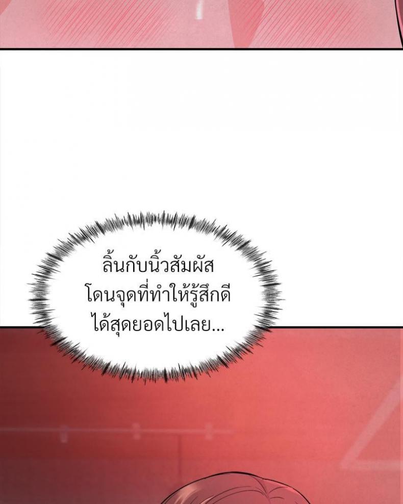 page-73