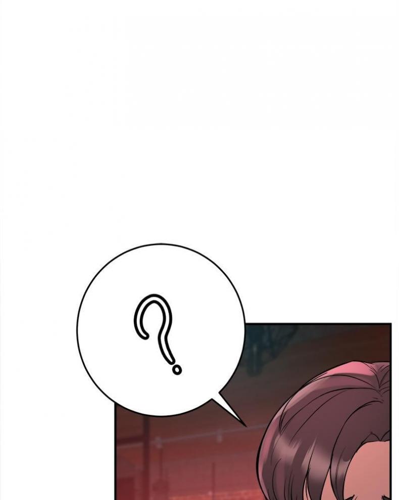 page-53