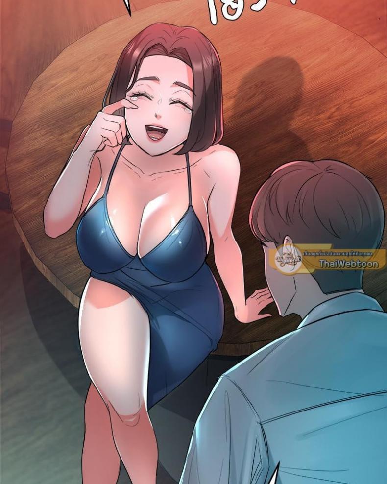 page-20
