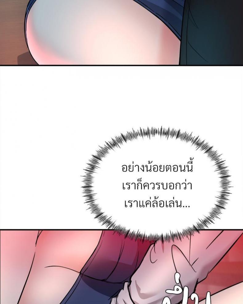 page-31