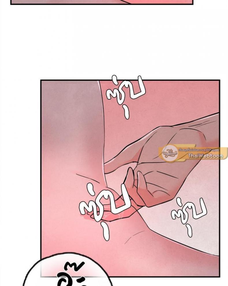 page-71