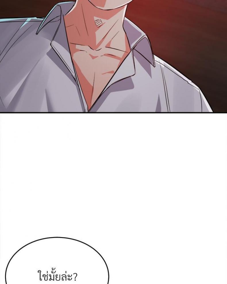 page-91