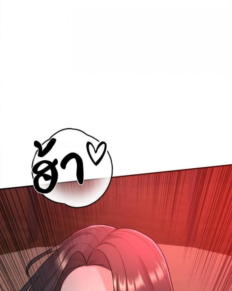 page-66