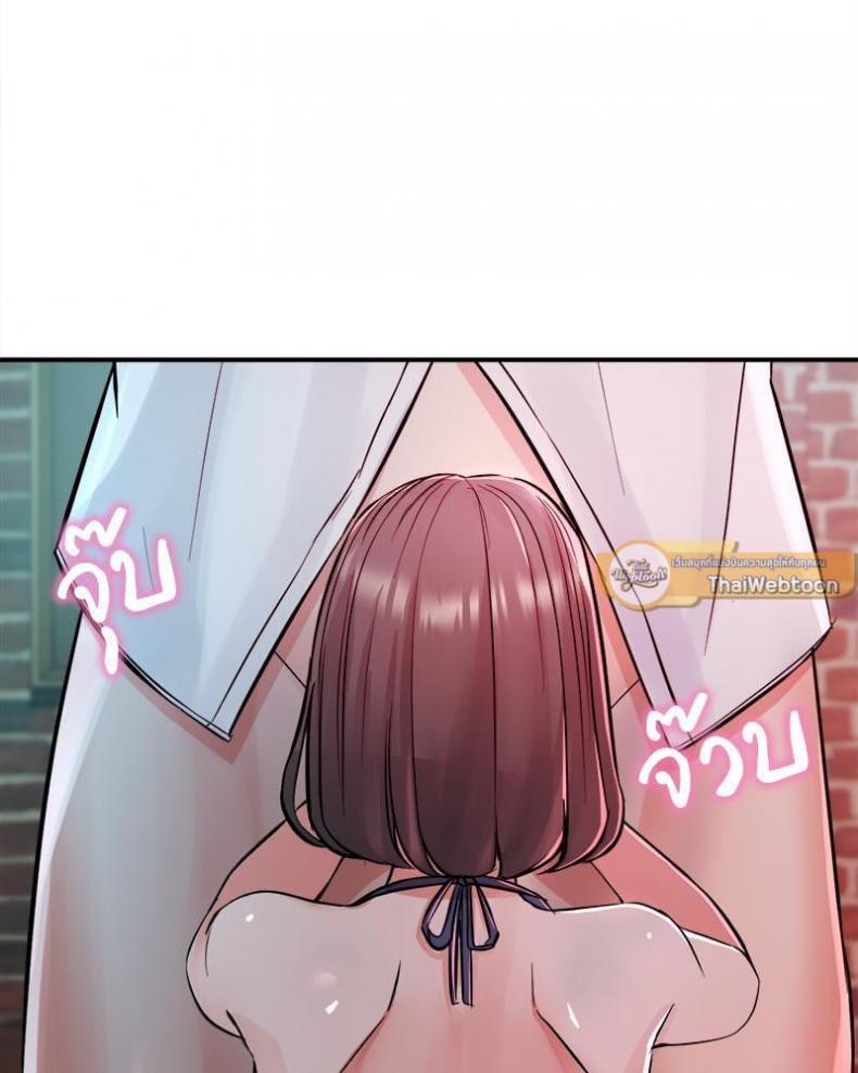 page-95