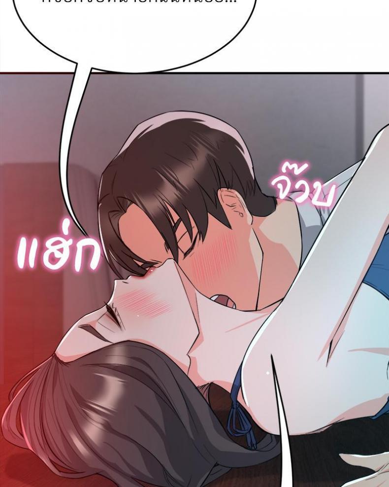 page-41