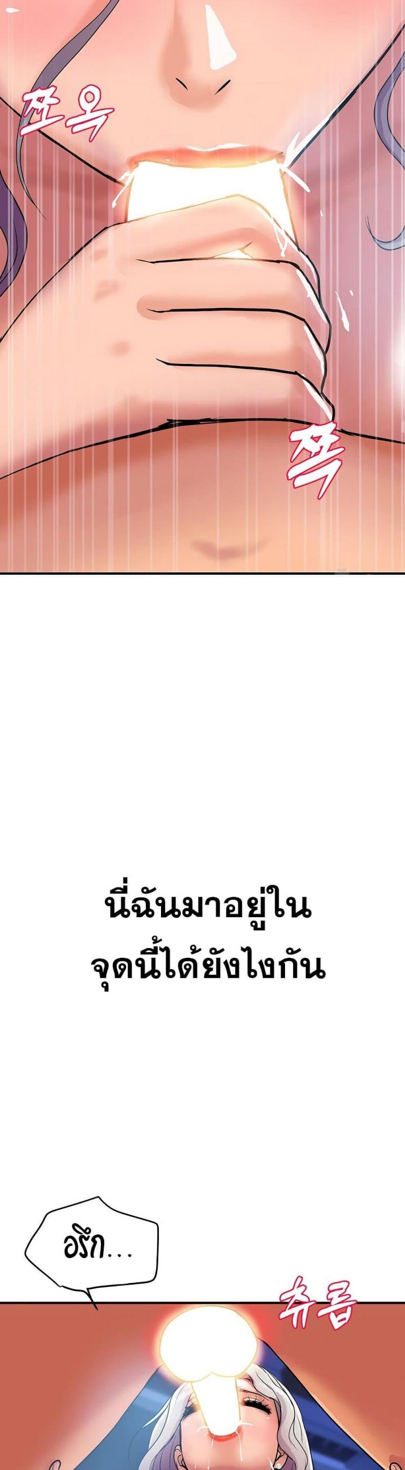 page-22