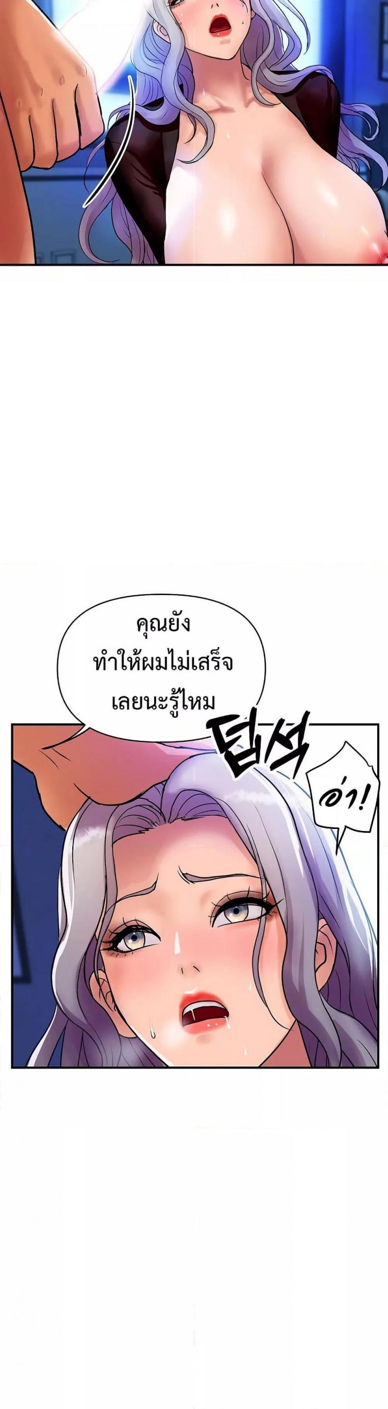 page-19
