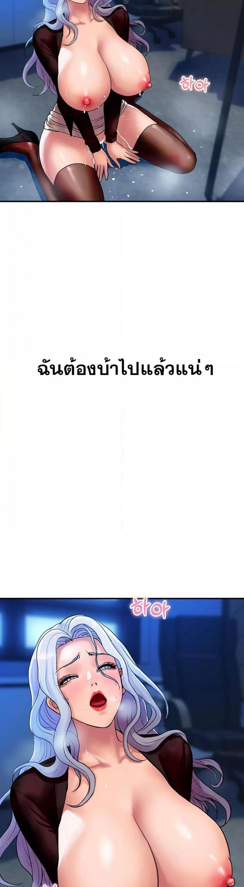 page-16