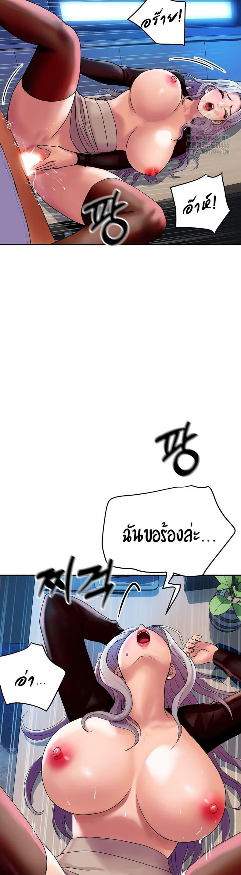 page-33