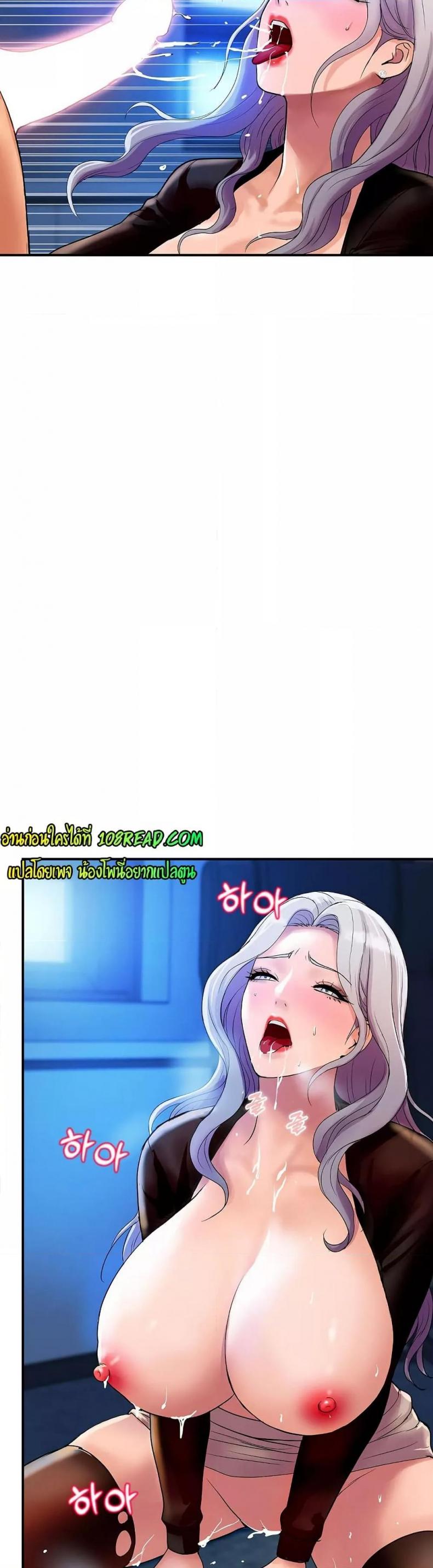 page-24