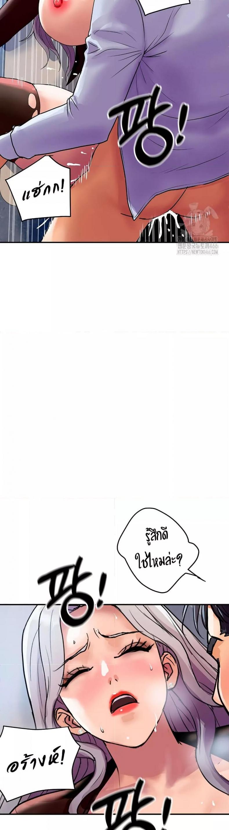 page-39