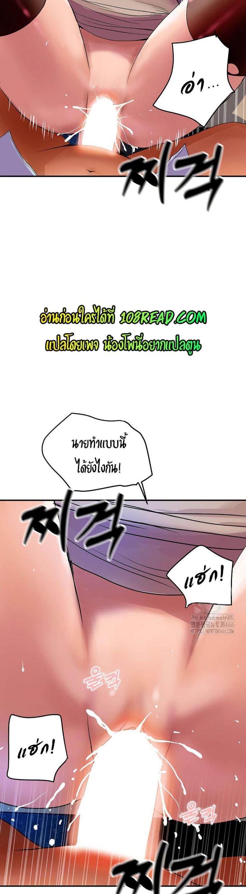 page-34