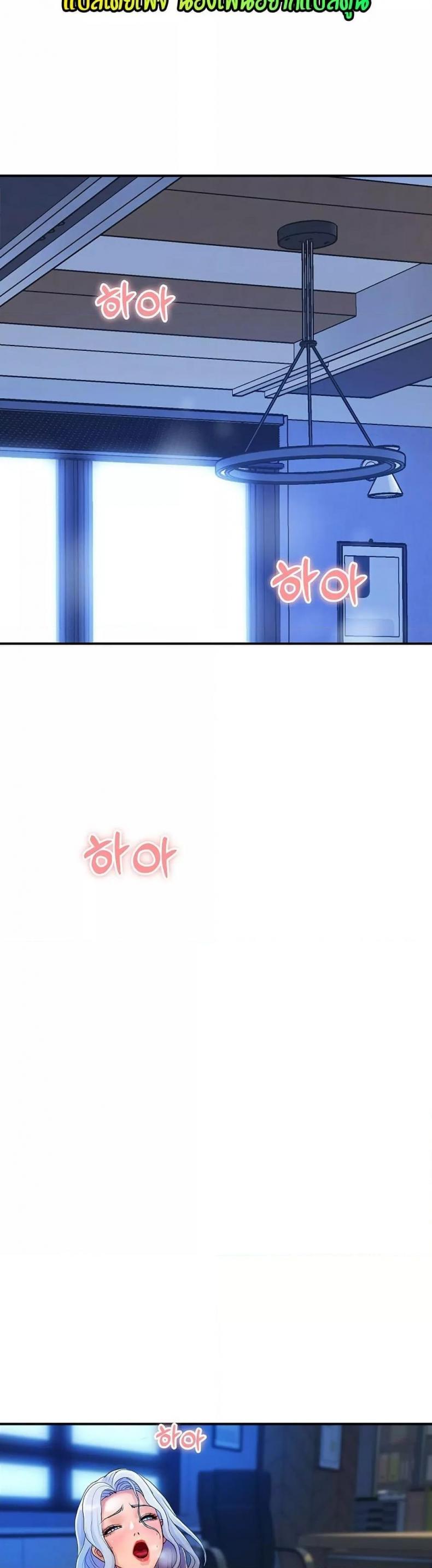 page-15