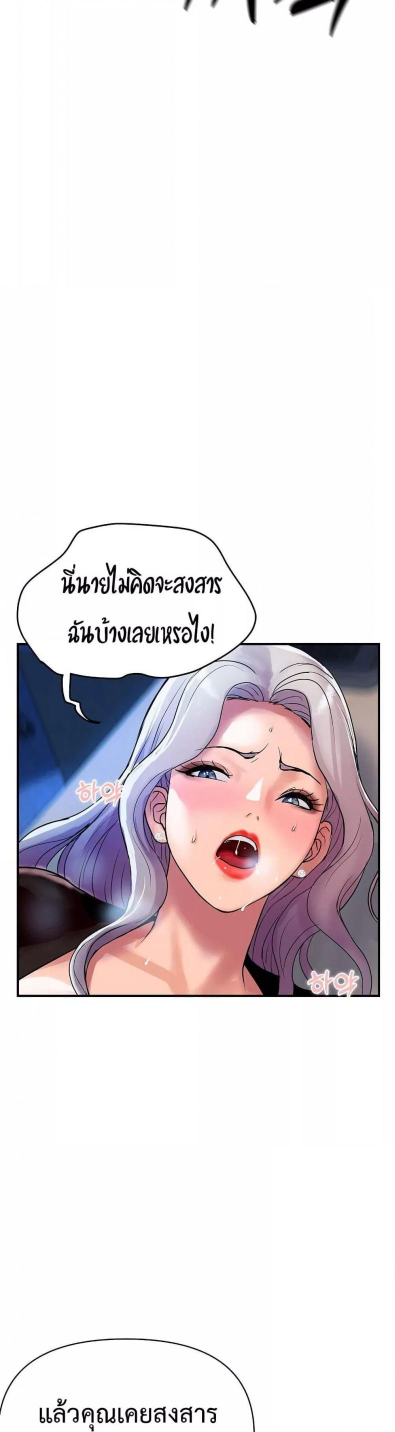 page-35