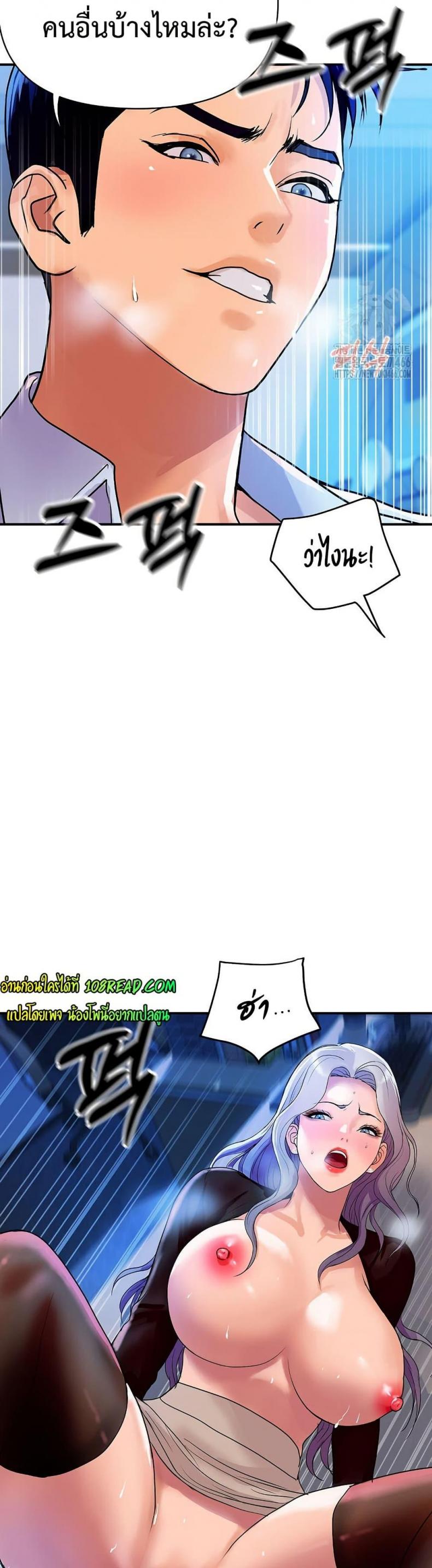 page-36