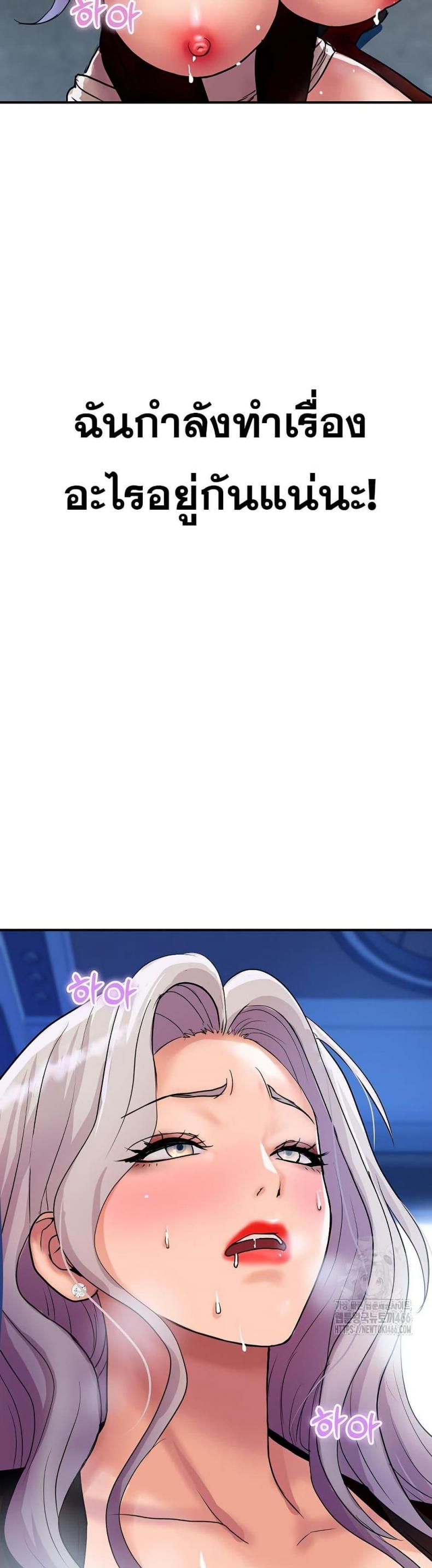 page-17