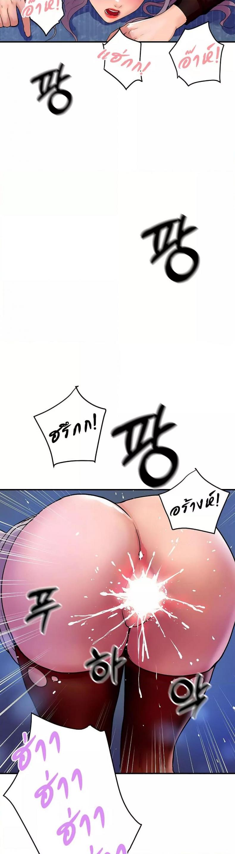 page-13