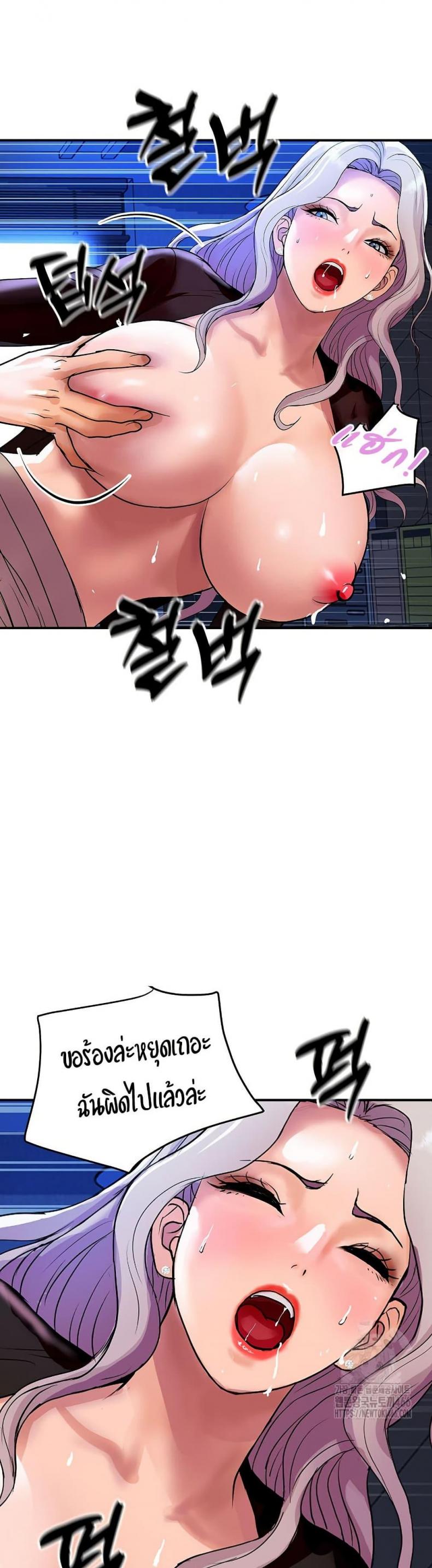page-43