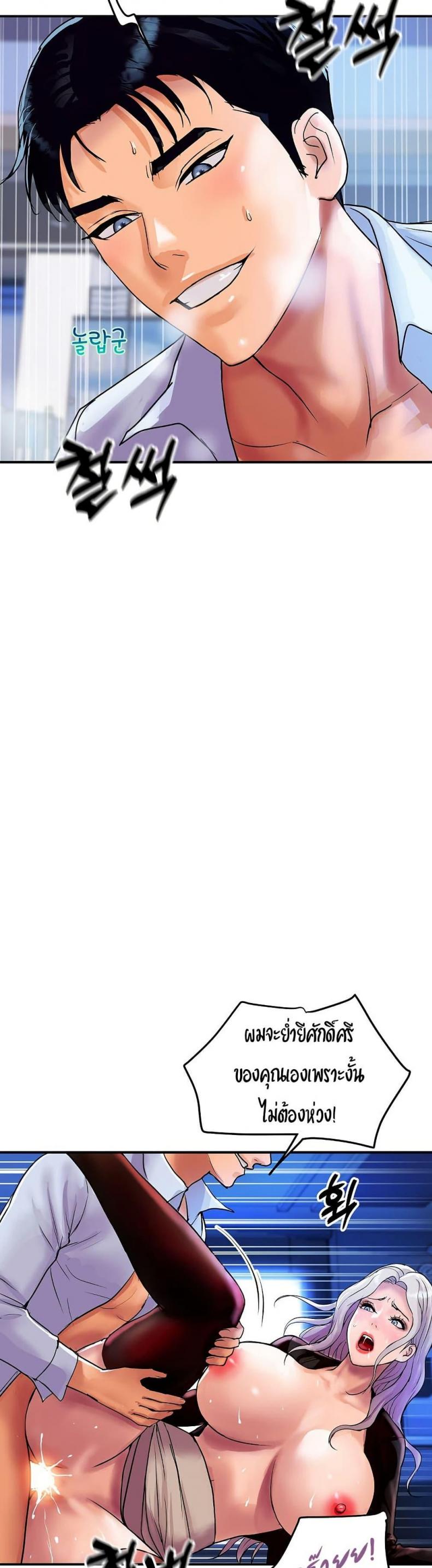 page-41