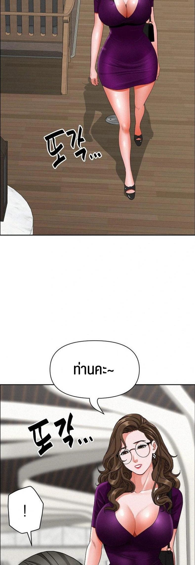 page-26