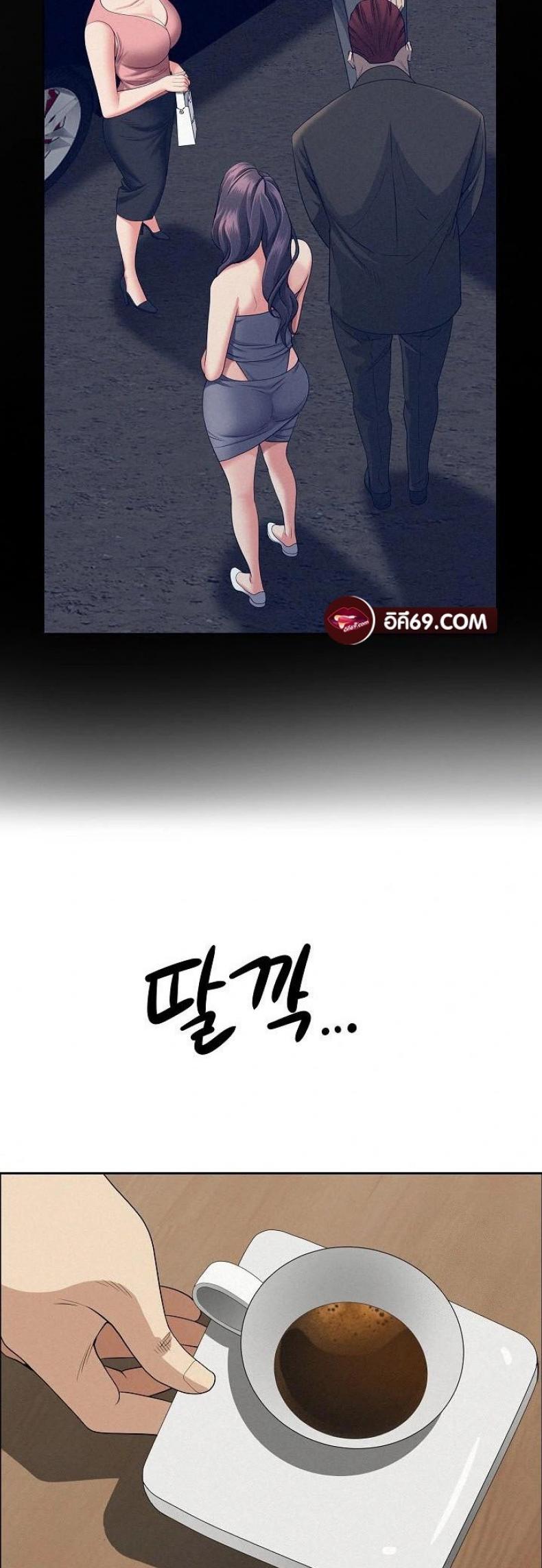 page-32