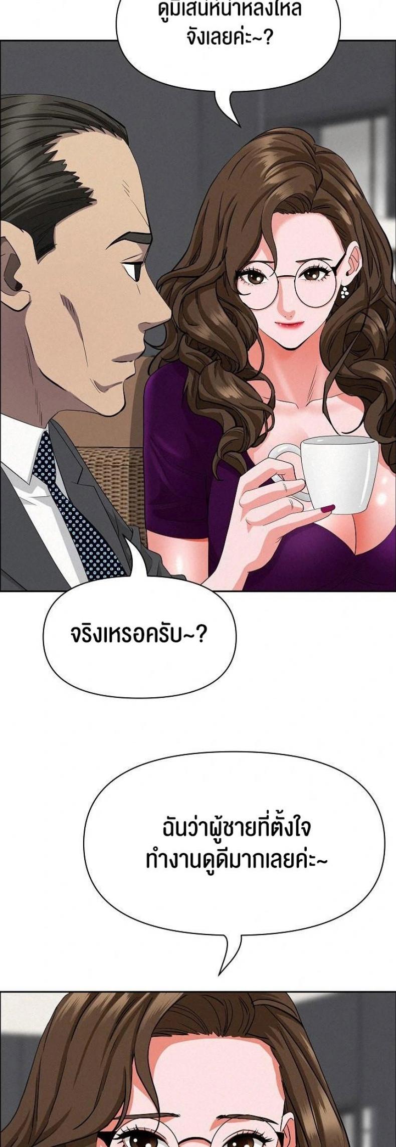 page-35