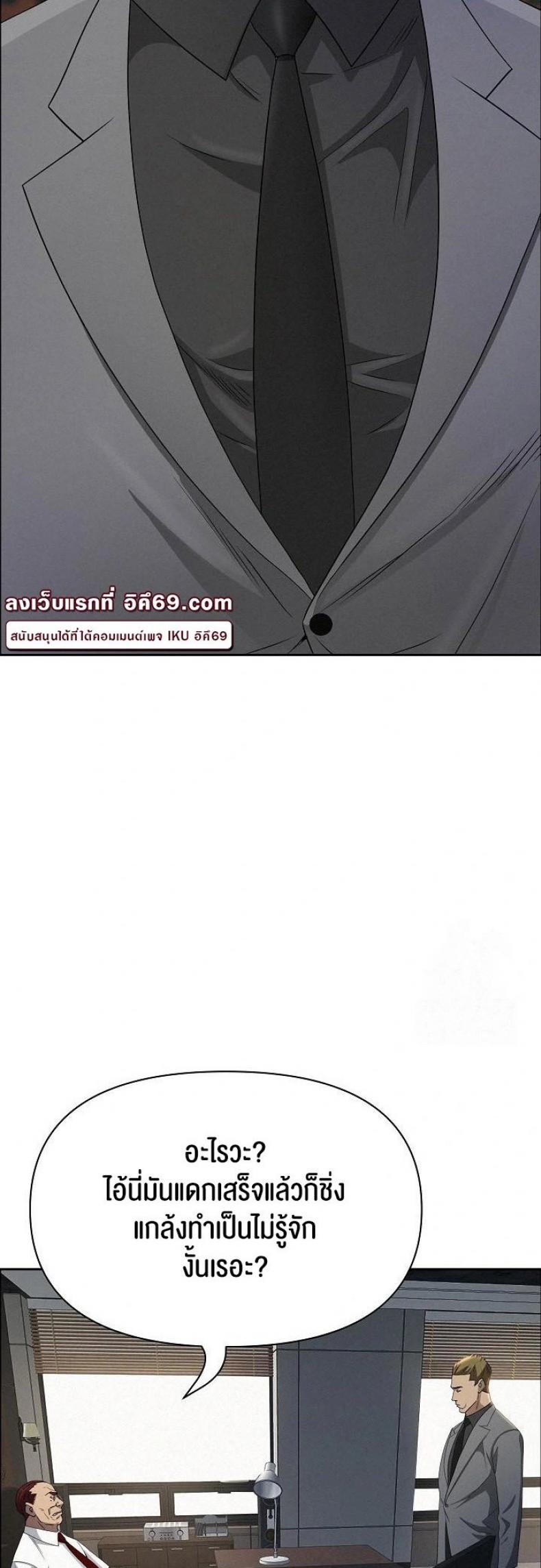 page-46