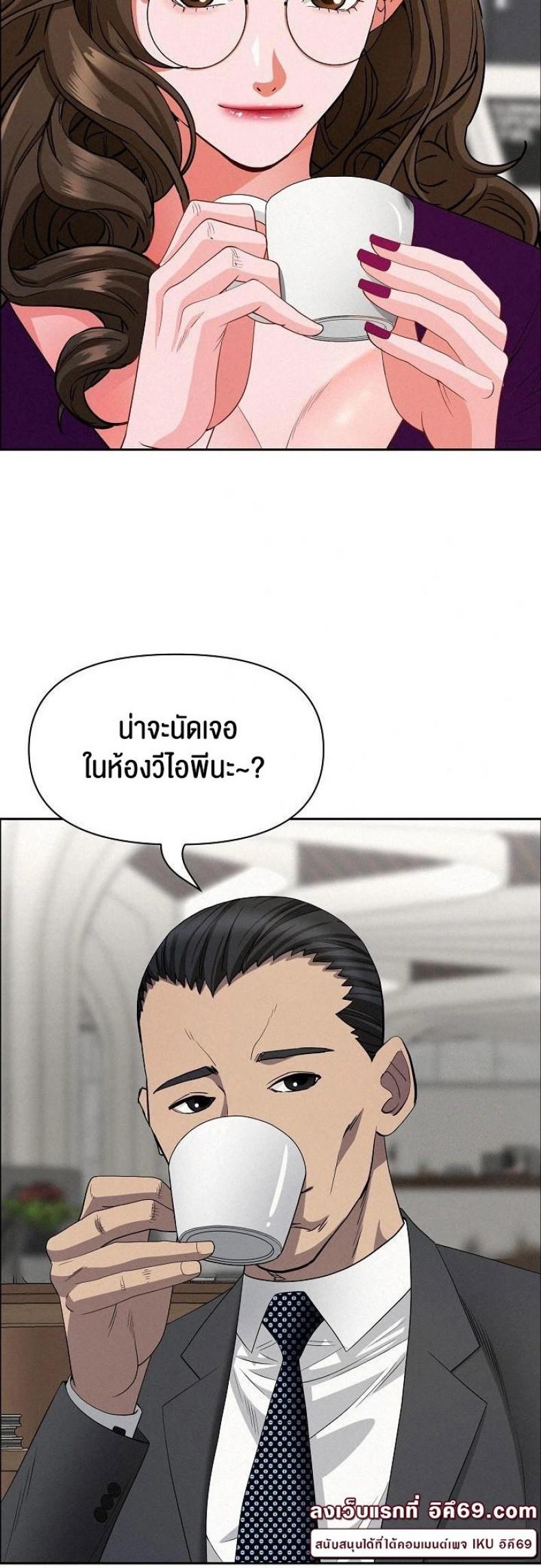 page-36