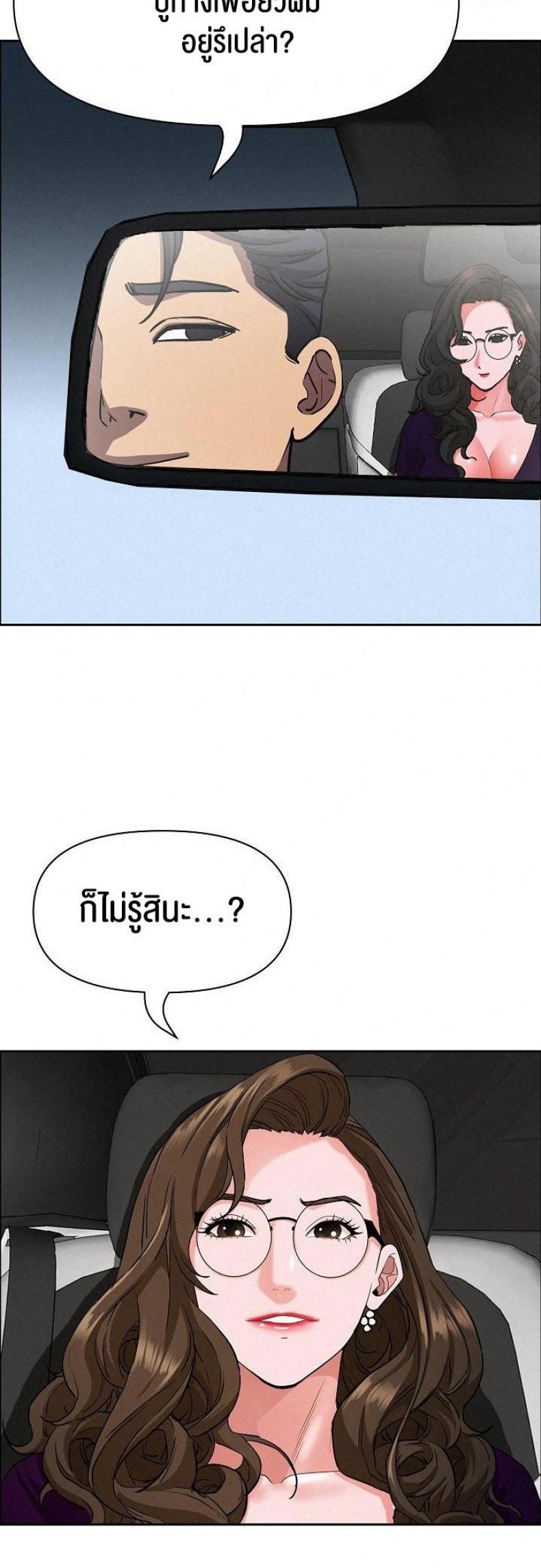 page-21