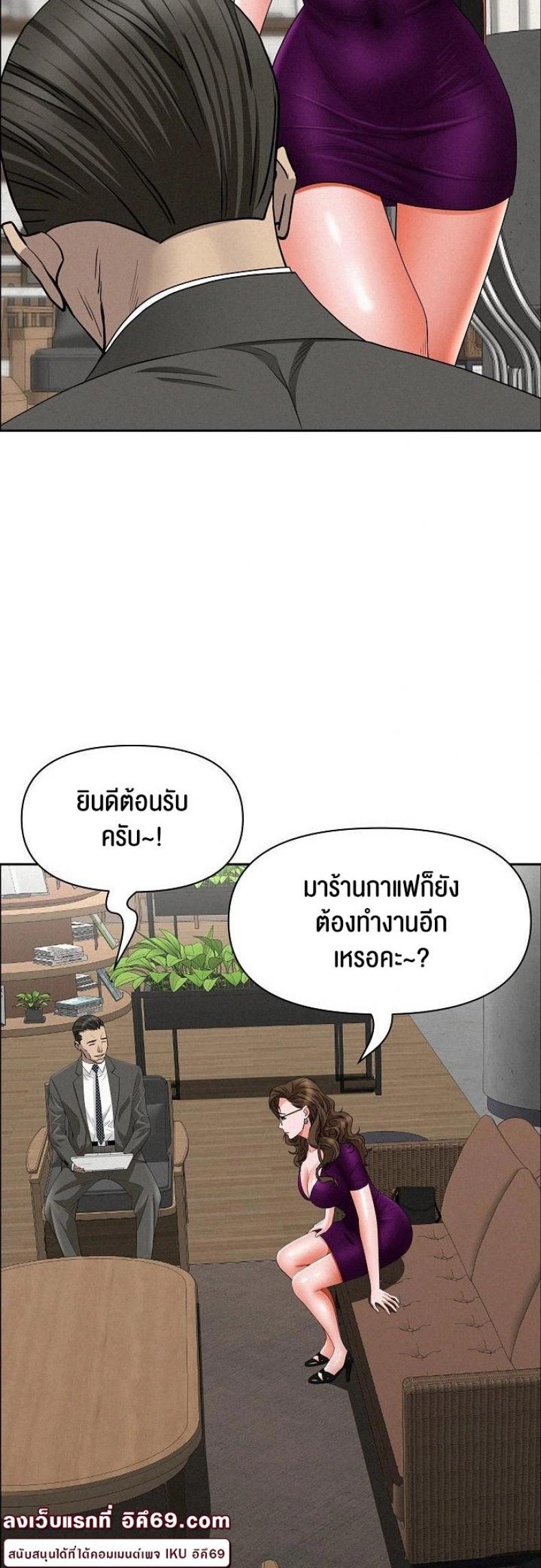 page-27